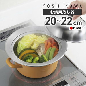 p 20`22cmp KXWt { VJ ^   ZC KXW  { XeX yoshikawa O Ɏq t^ v[g [^ h[ e 