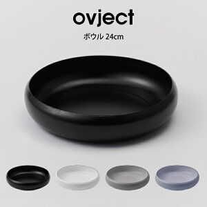 ovject {E 24cm O-EBL24 n[XfUCY ^ {E V l炵 AEghA ֗ Mtg v[g ̓ ̓