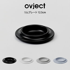 ovject v[g 12.5cm O-ERP12.5 n[XfUCY ^ z[[ v[g V l炵 AEghA ֗ Mtg v[g ̓ ̓