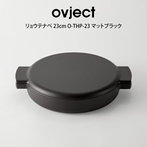 ovject  23cm O-THP-23 }bgubN n[XfUCY ^ \  z[[  ^ IV l炵{ ̓ ̓ v[g