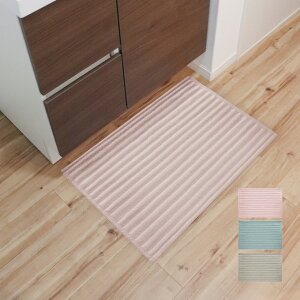 ؂gĂ݂ăoX}bg 50×75cm IJg[ ^ }bg z R hL ׂ~ OK ӂ}bg C oXObY  Eߏ @ 炳 T ېOK   zp