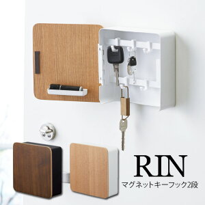 RIN }OlbgL[tbN2i  ^ k ؖ Ebh ؐ VR L[{bNX L[tbN L[BOX KEY BOX [ L[P[X ֎[ RL[[ hA\t uE i` 