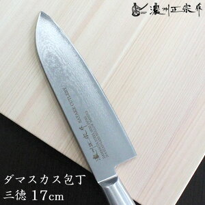 ZB@ _}XJX O 17cm |Y 800-631 ^ O O a { ChCWp  ؂ꖡ Mtg v[g ق傤  iCt _}XJX Xe