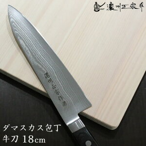 ZB@ _}XJX  18cm |Y DM002 ^ a { ChCWp  ؂ꖡ Mtg v[g ق傤  iCt {ʂ cot _}XJX