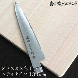 ZB@ _}XJX yeBiCt 13.5cm |Y DM003 ^ yeB[iCt a { ChCWp  ؂ꖡ Mtg v[g ق傤  iCt _}XJX 