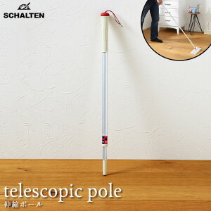 Ve SCHALTEN Lk|[ ^ p|[  |[ { |pi |pi | | |ObY |ObY k 킢 CeA G