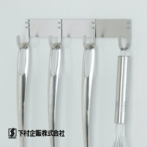 s^bƃXeXc[tbN  ^ tbN 䏊 ① @ [ Ђ ނ炫͂ { JAPAN }Olbg  Ⴍ 4AtbN Lb`c[ Lb` ʏ 