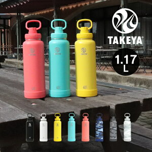 TAKEYA ACTIVE LINE ANeBuC }O{g  1.17L ^P ^ }O{g X|[c eX|[c AEghA  k