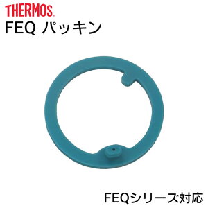 �p�b�L�� �T�[���X FEQ�V���[�Y�Ή� B-003814 �^ �^��f�M�X�g���[�{�g�� FEQ�V���[�Y �����p�p�b�L�� thermos �����p�p�[�c ���i �}�O�{�g���p ��p �X�e�����X�}�O�{�g��