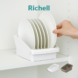 TOTONO ggm Lb` [ Iup fBbVX^h R M[ b`F ^  H[ Lb`c[ M M Richell HI P[X  􂢉 ȒP XbL 