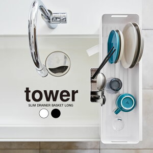 tower ^[ X؂oXPbg O ^ ؂胉bN VN ؂JS ؂肩 ~j Lb`[ ؂ VN RpNg Lb` M M Vv  k 