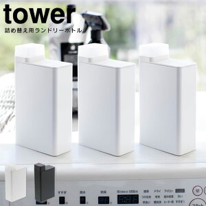 lߑւph[{g ^[ tower ^ lߑւe lߑւ{g  p Y _ Vv  k   mg[ ₷ ₷ ւ₷