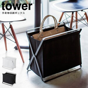 ו[{bNX ^[ tower ^ [ BOX {bNX V[ z ܂肽ݎ RpNg rO  Vv   yamazaki R k JtF obO