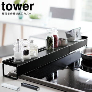 ItLkrCJo[ ^[ tower ^ KXR rCJo[ Lk ͂ K[h 􂦂 u Vv Lb` bN Lb`[ 䏊[ X`[ R   zCg