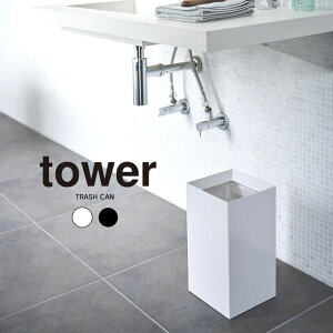 tower gbVJ S~ ^[ ^ S~  _Xg{bNX k rO Vv Lb` S~ B rj[  Ȃ ItBX ӂ t Mtg R YAMAZAKI 