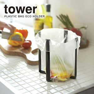 |܃GRz_[ ^[ ubN ^ tower R YAMAZAKI | GRz_[ Lb`[ S~ ݔ S~ S~ ݑ܃GRz_[ OpR[i[  VN Lb`