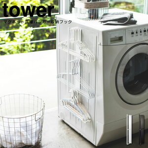 }OlbgnK[[tbN ^[ tower ^ h[[ nK[ oT~ }Olbg @[ ֗ Vv  Cu[c oXu[c |c[ |p 