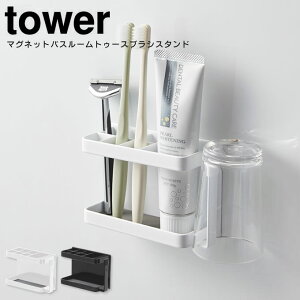 }OlbgoX[gD[XuVX^h ^[ tower ^ 3807 3808 zCg ubN uVX^h uV uVz_[ VF[o[ J~\ E }Olbg  