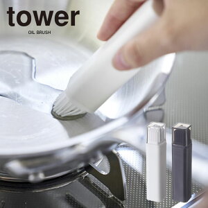 tower t^t ^[ ^ ICuV  VR Ђ Lb`c[ uV Ă zbgv[g  tCp ֗ObY nP   qI W ӂ t