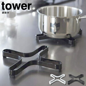y[ւőz~ ^[ tower zCg ^ R YAMAZAKI 炵 Ȃו~ ~ ixVL Lb`[  k u Ȃׂ Lb`pi CeA gxbg