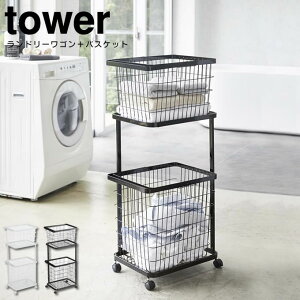 h[S{oXPbg ^[ tower ^ tower ^[ h[S [ 󂩂 Ԏ[ oXPbg h[bN  LX^[t  X X^h ʏ k