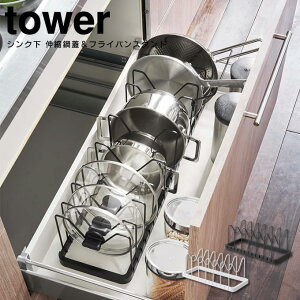 VNLkWtCpX^h ^[ tower ^ VN[ Lk tBbg tCp  Ȃ W  [  ꂢ Vv k