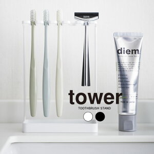 tower uVX^h 5A ^[ ^ zCg ubN uVX^h uV uVz_[ VF[o[ J~\ E  ʏ R YAMAZAKI k Vv _ X