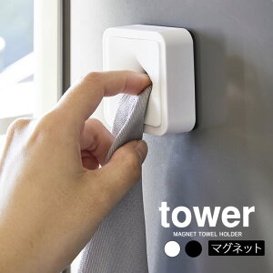 y[ցztower ^[ }Olbg^Iz_[ ^ Towel holder Square ^Iz_[ XNGA lp ֗  Vv 킢 ^I| Lb` Ăӂ gC  oX[