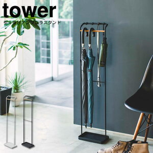 |AuX^h ^[ tower ^ 3862 3863 zCg ubN P Auz_[ AunK[ P ܂ݎP ȃXy[X Vv X k 