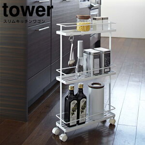 XLb`S ^[itowerj ^ R YAMAZAKI Lb`S LX^[t Lb` [ X Lb`bN Ԏ[  LX^[ 3i bN bN 