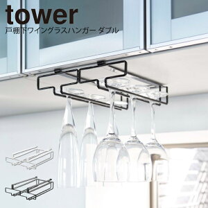 tower ^[ ˒ICOXnK[ _u ^ Lb`[ 䏊[ Ԏ[ C OX ˒I VN  p ȃXy[X ȒPݒu t |邾 k Vv 