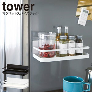 tower }OlbgXpCXbN ^[ ^ bN  }Olbg Lb` [ k Vv XpCXbN bN P[X XpCXP[X XgbJ[ 