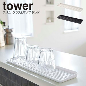 tower X OX&}OX^h ^[ ^ OXX^h OXz_[ ؂肩 ؂JS ؂胉bN ؂g[ ؂oXPbg VNbN  Rbvu ؂ 