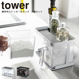 XgbJ[bN ^[ tower 3Zbg ^ Lb`[ XpCXbN    Lb` [ ۑe   bN  ЌI p e X