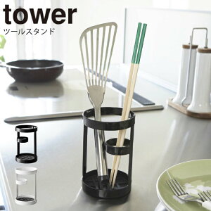 tower Lb`c[X^h ^[ ^ Lb`c[  CeAG k Lb`[ Lb`ObY Lb`G Lb`bN Lb`pi ֗ObY 䏊[ 䏊