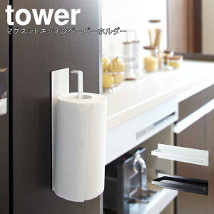 tower }OlbgLb`y[p[z_[ ^[ ^ Lb`y[p[ z_[ ^I z_[ ^I| ^InK[ Lb`y[p[z_[ zЃz_[ zЊ| }Olbg 