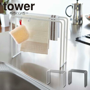 tower zЃnK[ ^[ ^ ^InK[  Lb` [ k ӂX^h ӂ| Vv ӂ񂩂 Lb`[ ӂ zЂ ^I  nK[ @