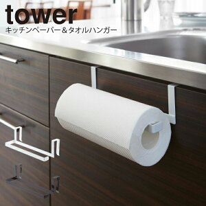 tower Lb`y[p[z_[ Lb`y[p[^InK[ ^[ ^ Lb`y[p[z_[ Lb`y[p[[ ^InK[ ^Iz_[ Lb` 䏊 VN [ 