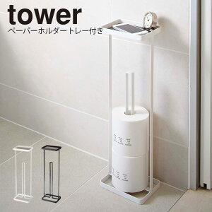 tower y[p[z_[ g[t ^[ ^ gC gCbgy[p[ [ bN I gCbgy[p[u X RpNg Vv   zCg ubN k  