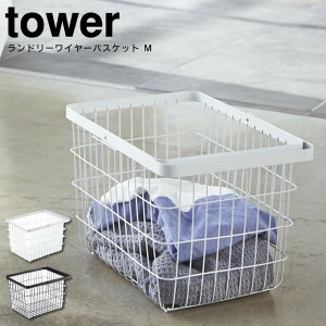 h[C[oXPbgM tower ^[ ^  󂩂 Vv  XbL k h[obO h[S [{bNX [BOX [P[X  JS CeA