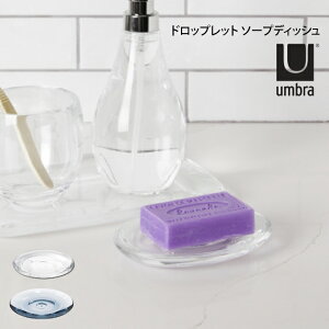 umbra Au hbvbg \[vfBbV AgbNX ^ \[vfBbV Vv Vv G l炵 v[g