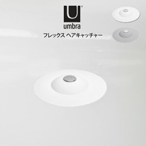 umbra Au tbNX wALb`[ AgbNX ^ ^b` r C C ֗ l炵 v[g ̓ ̓