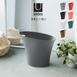 umbra Au XLj[J AgbNX ^ S~ Vv l炵 Q ItBX v[g ̓ ̓