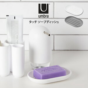 umbra Au ^b` \[vfBbV AgbNX ^ Vv G l炵 v[g 