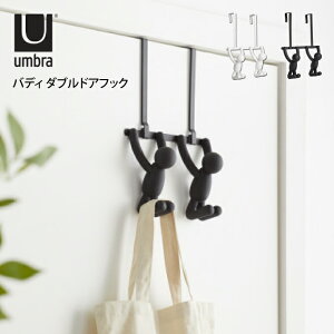 umbra �A���u�� �o�f�B �_�u���h�A�t�b�N �A���g���b�N�X �^ �t�b�N ���� �L�����N�^�[ ��l��炵 �v���[���g ��̓� ���̓�