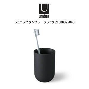 umbra �A���u�� �W���j�b�v �^���u���[ �u���b�N 21008025040 �A���g���b�N�X �^ ���u���V���� �^���u���[ ��l��炵 �V���v�� �v���[���g ��̓� ���̓�