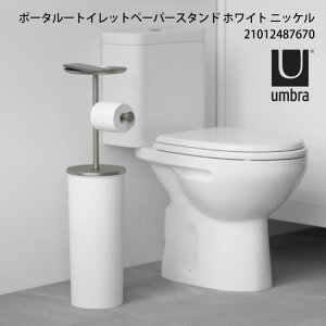 umbra Au |[^[gCbgy[p[X^h zCg jbP 21012487670 AgbNX ^ gC  y[p[z_[ u  Vv g₷ t