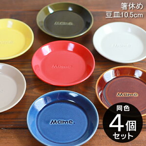 y[ւőz x M F4Zbg ^ M M k  Jt Vv 򖡎M ЂM hgݖM { made in japan x    dqWΉ 