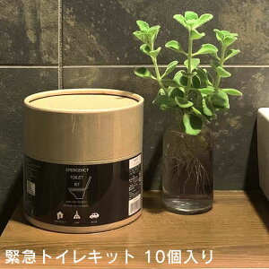 ً}gCLbg 10 ETK-01 mP[X ^ ЊQ΍ AEghA Lv a 