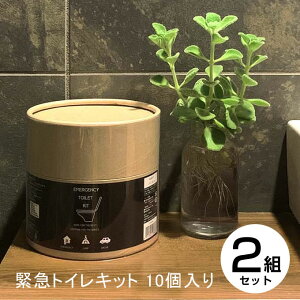 ً}gCLbg 10×2g ETK-01 mP[X ^ ЊQ΍ hCu ^] hCo[@AEghA Lv \Lv